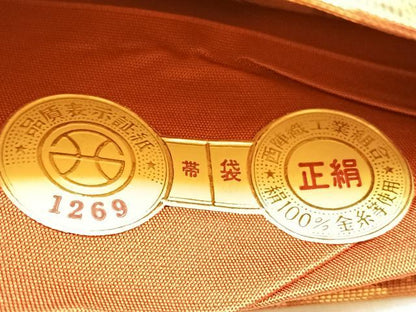 平和屋着物◎西陣　六通柄袋帯　手描き　浜松文　金糸　引箔　証紙付き　正絹　逸品　BAAU7825hv