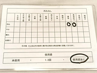 平和屋着物◎六通柄　京袋帯　唐織　更紗花文　金糸　正絹　逸品　BAAU7835hv