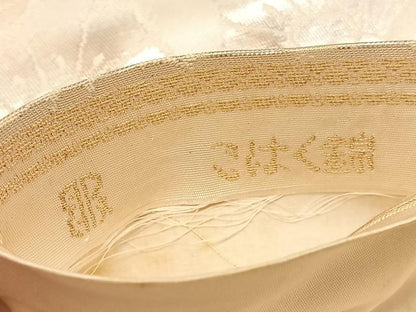 平和屋着物◎西陣　服部織物謹製　六通柄袋帯　こはく錦　更紗飾花文　金銀糸　正絹　逸品　BAAU7849hv