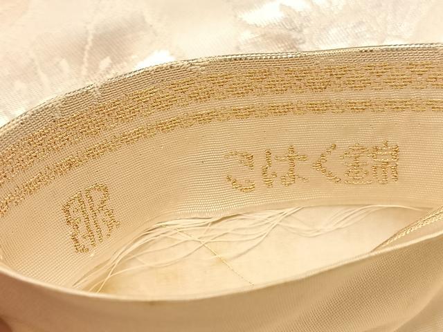 平和屋着物◎西陣　服部織物謹製　六通柄袋帯　こはく錦　更紗飾花文　金銀糸　正絹　逸品　BAAU7849hv