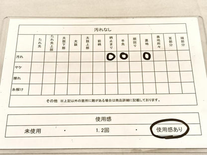 平和屋着物◎西陣　服部織物謹製　六通柄袋帯　こはく錦　更紗飾花文　金銀糸　正絹　逸品　BAAU7849hv
