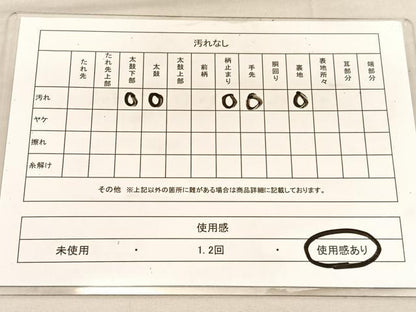 平和屋着物◎六通柄袋帯　唐織　菱天井花文　銀糸　正絹　逸品　BAAU7854hv