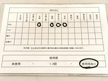 平和屋着物◎六通柄袋帯　松庭園風景文　銀糸　正絹　逸品　BAAU7860hv