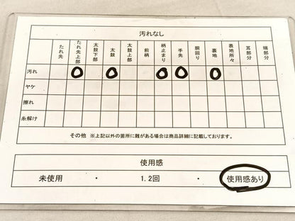 平和屋着物◎六通柄袋帯　唐織　更紗花文　金銀糸　正絹　逸品　BAAU7863hv