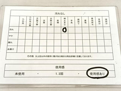 平和屋着物◎六通柄袋帯 唐織 宝相華蜀江花文 金銀糸 正絹 逸品 BAAU7883hv