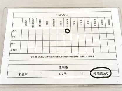 平和屋着物◎六通柄袋帯　唐織　宝相華　金糸　正絹　逸品　BAAU7895hv
