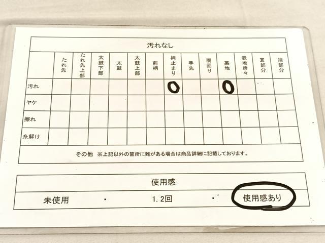 平和屋着物◎六通柄袋帯　唐織　草花競艶　金銀糸　正絹　逸品　BAAU7917hv