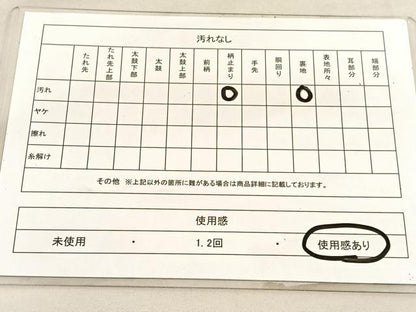 平和屋着物◎六通柄袋帯　唐織　花丸文　金銀糸　正絹　逸品　BAAU7925hv