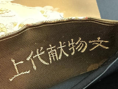 平和屋着物◎六通柄袋帯　唐織　上代献物文　金糸　正絹　逸品　BAAU7928hv
