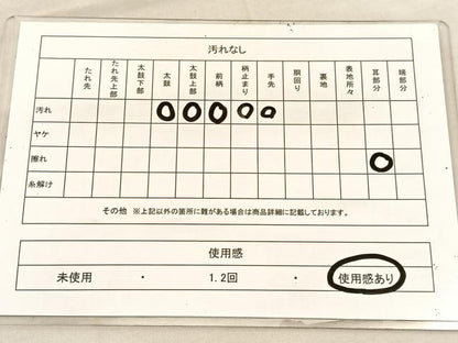 平和屋着物◎六通柄袋帯　唐織　更紗花文　銀糸　正絹　逸品　BAAU7948hv