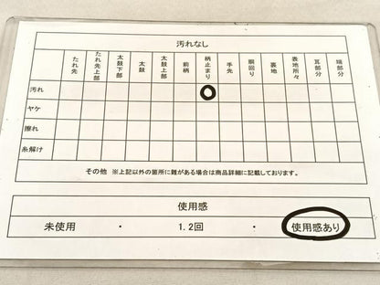 平和屋着物◎六通柄袋帯　流水花文　金銀糸　正絹　逸品　BAAU7954hv