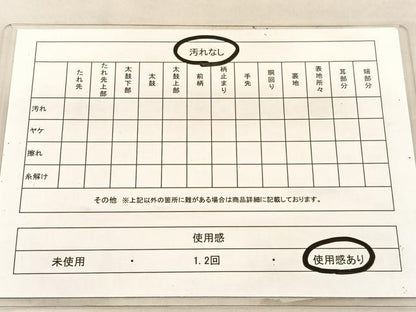 平和屋着物◎六通柄袋帯　唐織　亀甲花文　金糸　正絹　逸品　BAAU7956hv