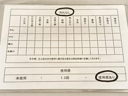 平和屋着物◎六通柄袋帯　唐織　立波文　金銀糸　正絹　逸品　BAAU7960hv