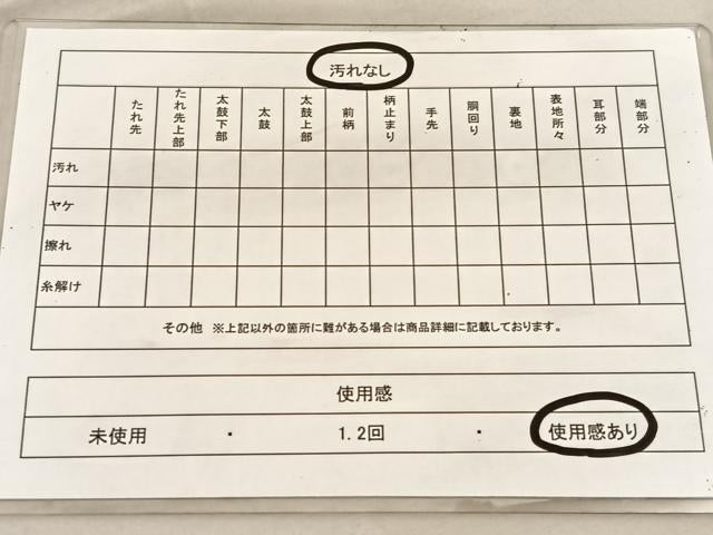 平和屋着物◎六通柄袋帯　唐織　立波文　金銀糸　正絹　逸品　BAAU7960hv