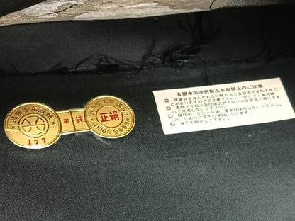 平和屋着物◎西陣 六通柄袋帯 流水風景文 金銀糸 証紙付き 正絹 逸品 BAAU7977hv