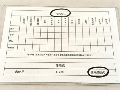 平和屋着物◎六通柄袋帯　唐織　雲取り牡丹文　銀糸　正絹　逸品　BAAU7994hv