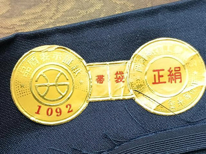 平和屋着物◎西陣　六通柄袋帯　花唐草間道　金糸　引箔　証紙付き　正絹　逸品　BAAU7996hv