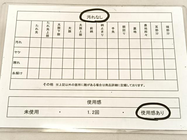 平和屋着物◎900織特選佐賀錦 六通柄袋帯 鳳凰几帳花文 金銀糸 正絹 逸品 BAAU8017hv