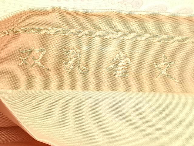 平和屋着物◎六通柄袋帯 唐織 双孔雀文 金糸 正絹 逸品 BAAU8056hv
