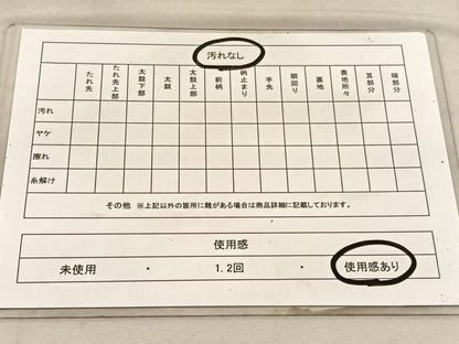 平和屋着物◎六通柄袋帯 唐織 双孔雀文 金糸 正絹 逸品 BAAU8056hv