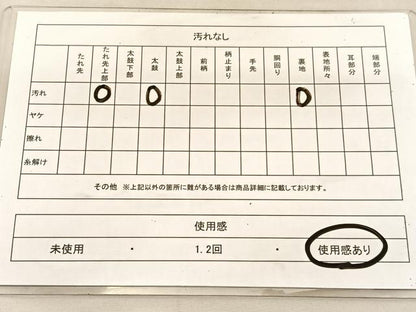 平和屋着物◎六通柄袋帯　唐織　花蝶文　金銀糸　正絹　逸品　BAAU8057hv