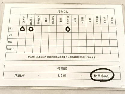 平和屋着物◎六通柄袋帯　唐織　琴錦　宝相華孔雀羽根文　プラチナ二重箔織　正絹　逸品　BAAU8059hv