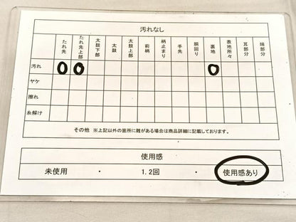平和屋着物◎六通柄袋帯 唐織 地紙文箱御所車花文 金銀糸 正絹 逸品 BAAU8063hv