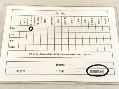 平和屋着物◎六通柄袋帯　唐織　花栄　飾花文　金銀糸　正絹　逸品　BAAU8073hv