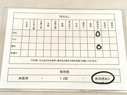 平和屋着物◎六通柄袋帯　更紗花文　金銀糸　正絹　逸品　BAAU8082hv