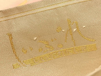 平和屋着物◎六通柄袋帯　箔散らし文様　しいぶれ錦　金銀糸　正絹　逸品　BAAU8091hv