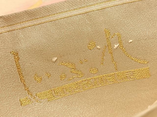 平和屋着物◎六通柄袋帯　箔散らし文様　しいぶれ錦　金銀糸　正絹　逸品　BAAU8091hv