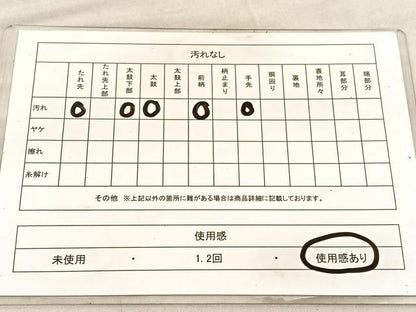 平和屋着物◎六通柄袋帯　唐織　蜀江花文　金銀糸　正絹　逸品　BAAU8133hv