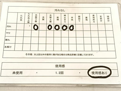 平和屋着物◎西陣の名門　本家加納　六通柄袋帯　唐織　扇面文　金銀糸　正絹　逸品　BAAU8138hv