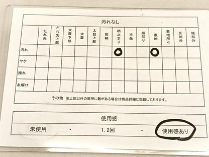 平和屋着物◎六通柄袋帯 飾花文 金銀糸 正絹 逸品 BAAU8202hv