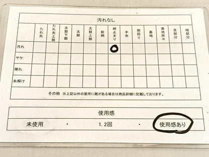 平和屋着物◎六通柄袋帯　唐織　光悦錦　流水花鳥文　金糸　正絹　逸品　BAAU8203hv