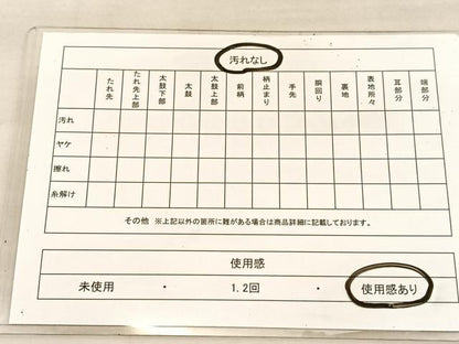 平和屋着物◎六通柄袋帯　唐織　鳳凰地紙花文　金糸　正絹　逸品　BAAU8245hv
