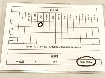 平和屋着物◎宝珠本佐賀錦　六通柄袋帯　飛鶴花文　九百錦　金糸　正絹　逸品　BAAU8248hv