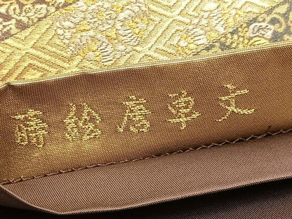 平和屋着物◎六通柄袋帯　唐織　蒔絵唐草文　金糸　正絹　逸品　BAAU8252hv