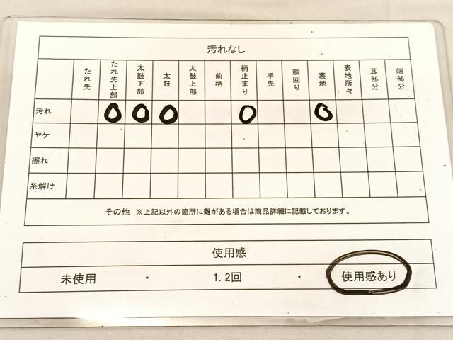 平和屋着物◎六通柄袋帯　唐織　松皮菱飾花文　銀糸　正絹　逸品　BAAU8257hv