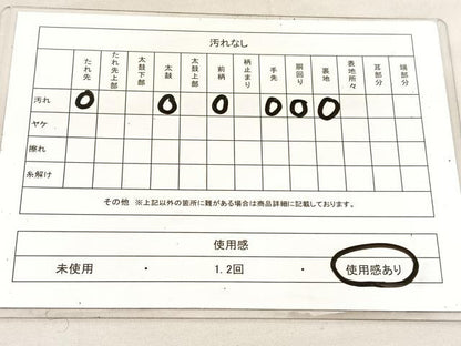平和屋着物◎太鼓柄袋帯 総駒刺繍 菊 金糸 正絹 逸品 BAAU8291hv