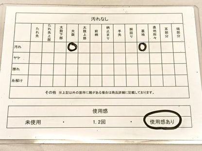 平和屋着物◎六通柄袋帯 唐織 孔雀紋様 プラチナ箔 正絹 逸品 未使用 BAAU8297hv