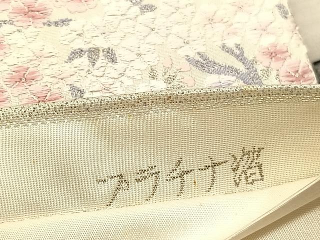 平和屋着物◎六通柄袋帯　唐織　京百景　龍安寺　プラチナ箔　正絹　逸品　BAAU8312hv