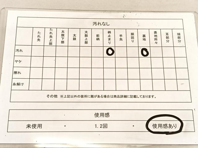 平和屋着物◎西陣 六通柄袋帯 立涌花文 銀糸 正絹 逸品 BAAU8316hv