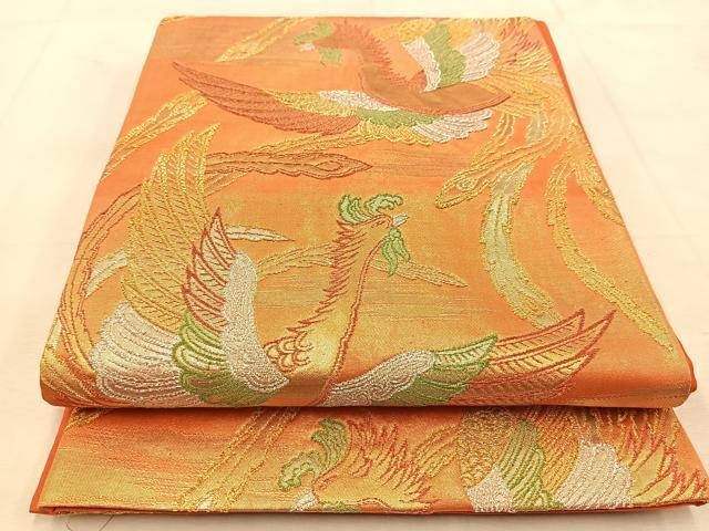 平和屋着物◎六通柄袋帯　やまとオリジナル　正倉院鳳凰　金銀糸　正絹　逸品　BAAU8443yc