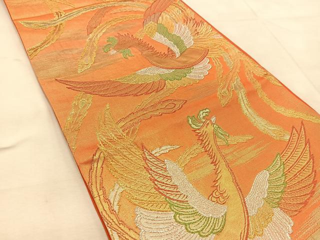 平和屋着物◎六通柄袋帯　やまとオリジナル　正倉院鳳凰　金銀糸　正絹　逸品　BAAU8443yc
