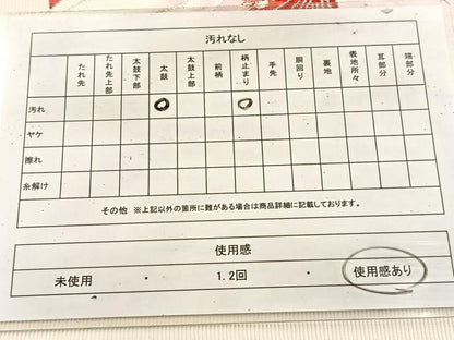 平和屋着物◎六通柄袋帯　唐織　カトレア　銀糸　正絹　逸品　BAAU8451yc