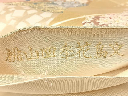 平和屋着物◎六通柄袋帯　唐織　桃山四季花鳥文　金銀糸　正絹　逸品　BAAU8474yc