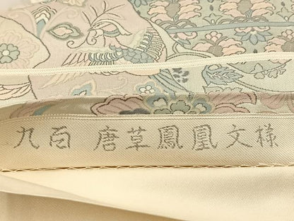 平和屋着物◎六通柄袋帯　九百　唐草鳳凰文様　正絹　逸品　BAAU8481yc
