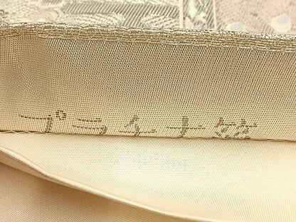 平和屋着物◎六通柄袋帯　唐織　プラチナ箔　染錦　屏風孔雀文　正絹　逸品　BAAU8486yc