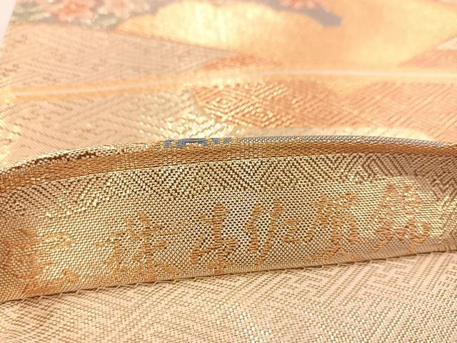 平和屋着物◎宝珠本佐賀錦　六通柄袋帯　九百錦　吉祥御所車花文　金糸　正絹　逸品　BAAU8513yc